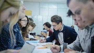 University entering campaign 2017