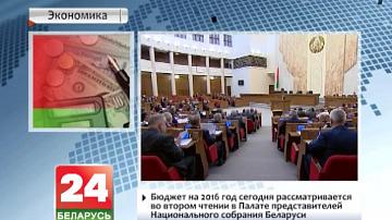 Парламент анансаваў змяненні, якія адбудуцца ў Падатковым кодэксе