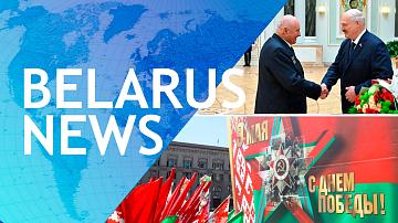 VICTORY DAY | MEMORY OF THE FEAT | THE TRIAL OF A NAZI COLLABORATOR | HIGH-LEVEL CONTACTS