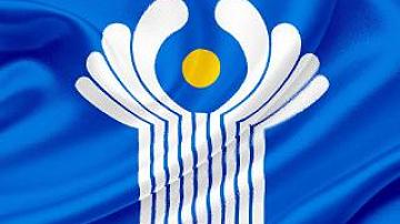 Неформальный саммит СНГ в Москве