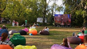 A big open-air cinema weekend was held in Minsk