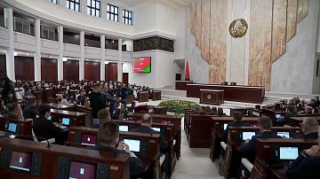 The bill on the digital Belarusian ruble has passed the first reading