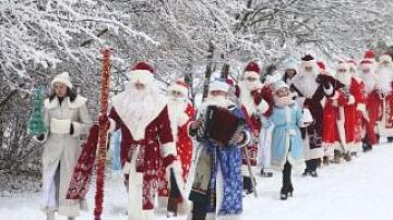 Visa-free New Year holidays in Augustow Canal park