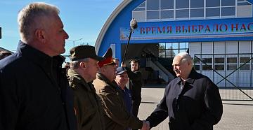 90 Seconds News 17:00