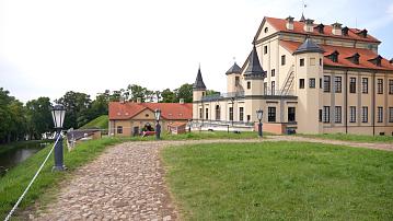 The History of Nesvizh Castle — From New Perspectives