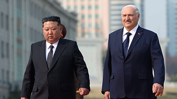  90 Seconds News 11:00