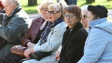 Перспективы развития пенсионной системы