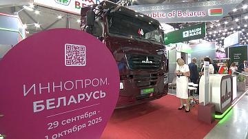 90 секунд 18:30