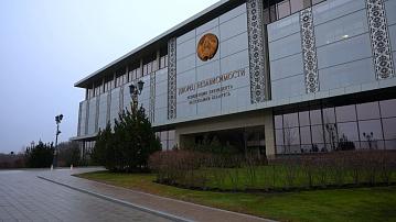 90 Seconds News 17:00