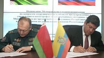 Belarus and Ecuador sign memorandum on cooperation