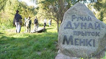 Минск может оказаться старше на 80 лет