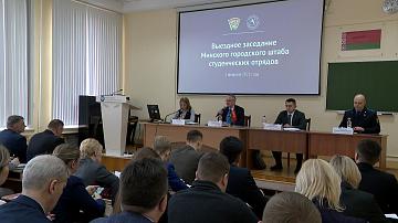 Президент утвердил инвестиционную программу