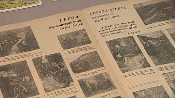 Сегодня в Национальной библиотеке откроется выставка «Блокада. Карточки»
