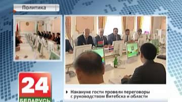 Беларусь наведвае парламенцкая дэлегацыя Тайланда