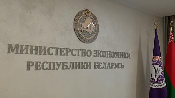 Small and medium businesses account for approximately 43% of goods exports and almost 60% of services exports