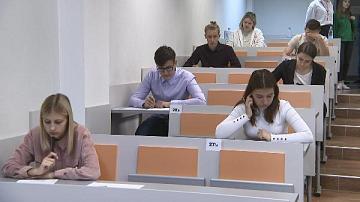 Началась регистрация на ЦТ