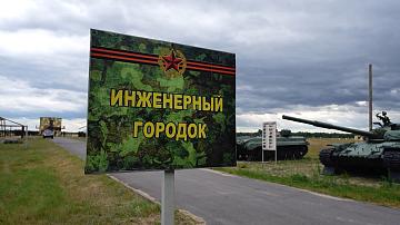A training camp for a march on military equipment was held in Brest District