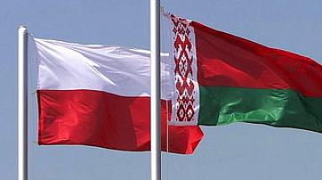 Polish parliamentary delegation to visit Belarus August 29-31