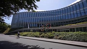 The International University Sports Federation has lifted all restrictions on Belarusians