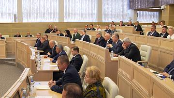 Senators reviewed a number of bills