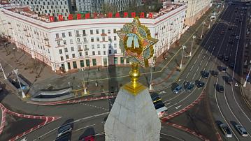 On 22 June 22 at 12:00, Belarus will honor the memory of those who died in the Great Patriotic War with a national minute of silence