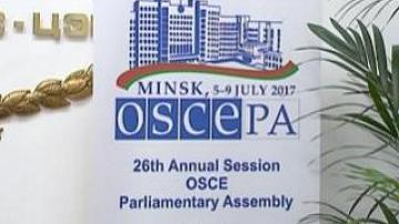 Results of Belarus parliamentary delegation's visit to Vienna