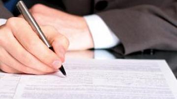Decree No. 1 on promotion of employment officially published
