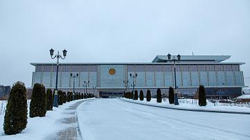 90 Seconds News 19:30