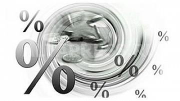 Belarus reduced the refinancing rate