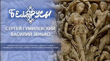 Живопись обращается только к глазам… Скульптура существует и для слепых, и для зрячих