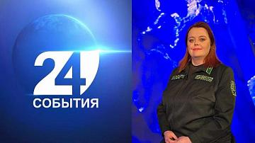 Дело, значимое для каждого. К республиканской акции «Дай лесу новае жыццё» присоединились тысячи белорусов по всей стране