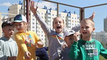 November 20 - International Children's Day