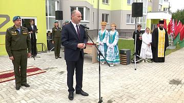 A new house for military personnel was put into operation in Maryina Gorka