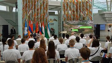 "Children of the Commonwealth" Forum has started in Minsk
