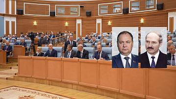 The President heard a report from the National Bank Chairman The President heard a report from the National Bank Chairman