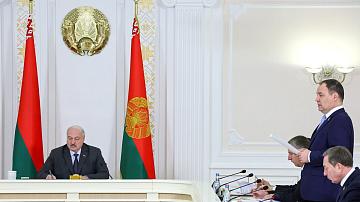 90 секунд 16:00