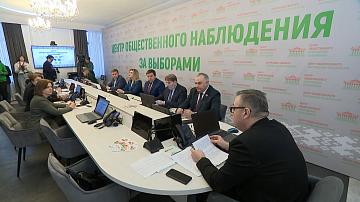 The Public Election Observation Center continues monitoring