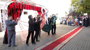 Grodno hosts the 5th International Theatre Arts Festival