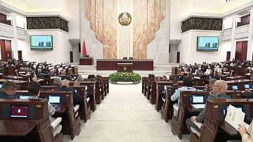 В Беларуси внесены изменения в Кодекс об административных правонарушениях