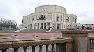 XV Минский международный Рождественский оперный форум стартует 11 декабря