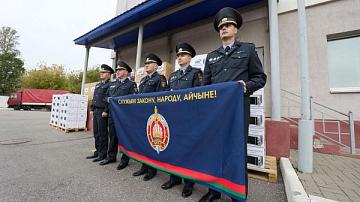 Гуманитарную помощь для жителей Курской области и новых регионов России отправили правоохранители Витебской области