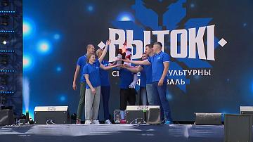 The sports and cultural festival "Vytoki" will be held in 2025 in the town of Postavy, Vitebsk region