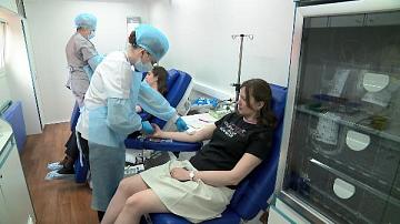 Стань донором