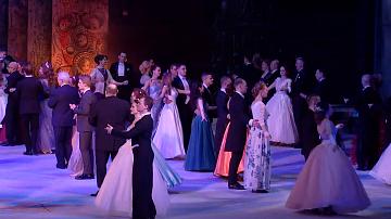 A ball on the eve of the Old New Year will be held at the Bolshoi Theatre of Belarus 