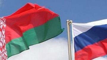 A working visit to Russia