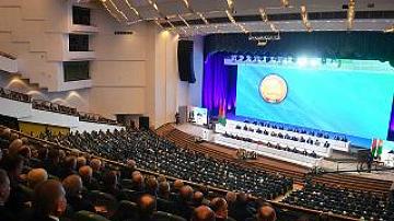 II Congress of scientists of Belarus: summarizing event of Year of Science