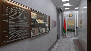 90 секунд 18:30