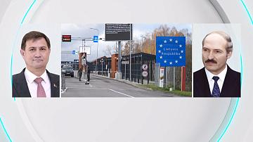 The President heard reports on the situation on the border