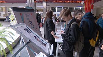 Employment of schoolchildren is under state control