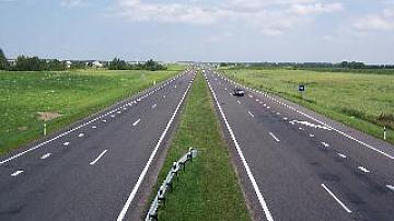 Развитие местных автомобильных дорог
